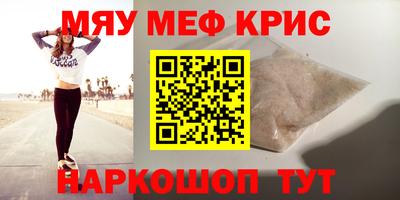 индика Бузулук