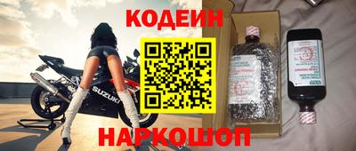 прущая мука Будённовск