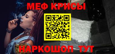 индика Бузулук