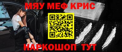 индика Бузулук