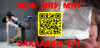 героин Бугуруслан