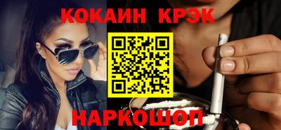 героин Бугуруслан
