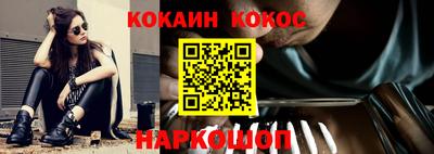 героин Бугуруслан
