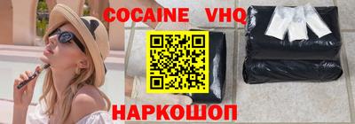 индика Бузулук