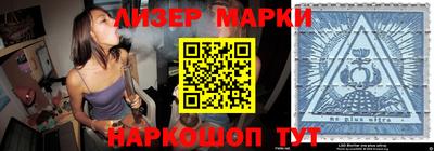 индика Бузулук