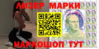 героин Бугуруслан