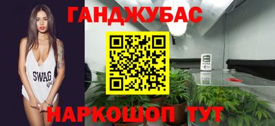 индика Бузулук