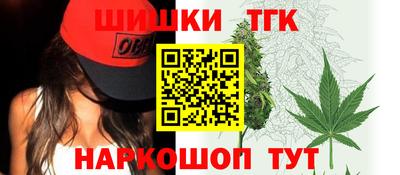 героин Бугуруслан
