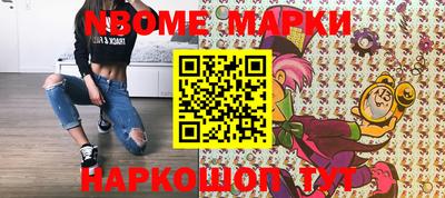 героин Бугуруслан