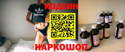 индика Бузулук