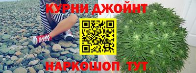 прущая мука Будённовск
