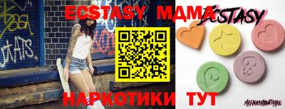 индика Бузулук