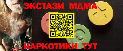 героин Бугуруслан