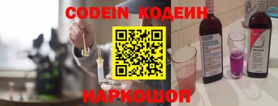 героин Бугуруслан