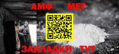 индика Бузулук