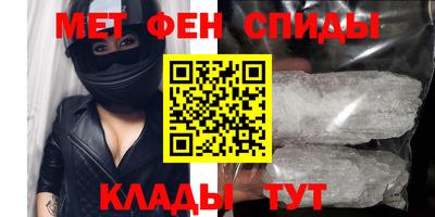 индика Бузулук
