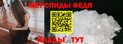 индика Бузулук