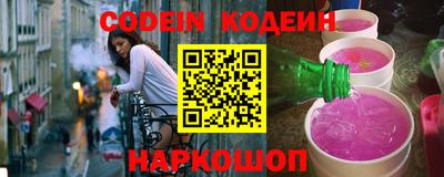 индика Бузулук