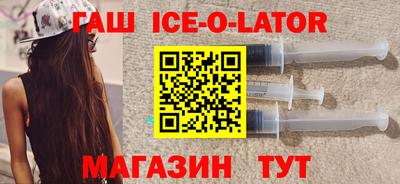прущая мука Будённовск