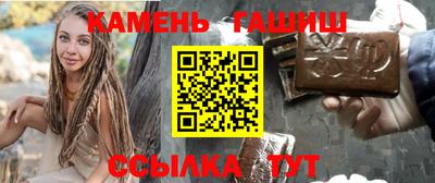 героин Бугуруслан