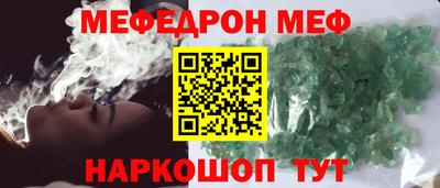 героин Бугуруслан