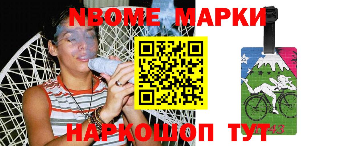 LSD-25 экстази кислота  Лсд 25 экстази кислота  Вход с VPN  Псков 